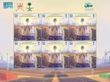 البريد السعودي والبريد العماني يصدران طابعاً بريدياً احتفاءً بافتتاح الطريق البري بين البلدين