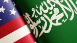 كورونا تعيق اصدار التاشيرات للسعودين والسفارة تعلن عدم اجراء مقابلات مع من تجاوز 50