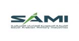 (الصناعات العسكرية) تستحوذ على شركة المعدات المكملة للطائرات المحد