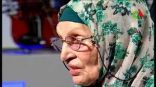رحيل أيقونة المسرح الجزائري نورية قزدرلي عن 99 عاما