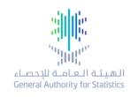 التعداد السكاني :انتهاء مرحلة جمع البيانات الميدانية وبدء مرحلة التحليل والمعالجة