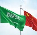 عمال بناء صينيون يكافحون في حقول النفط السعودية