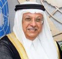 السعودية من أهم الدول التي تدافع عن الشعب الفلسطيني