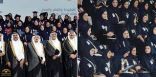 حفل تخريج كلية الهندسة والعلوم بجامعة الفيصل