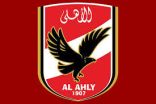 الاهلي المصري يكسب 2.5 مليون دولار من اعارة 3 لاعبين لأندية سعودية ي