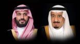 ولي العهد : استراتيجية برنامج خادم الحرمين الشريفين للابتعاث