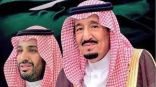 القيادة  السعوديةتهنئ أمير قطر بمناسبة نجاح بلاده في تنظيم كأس العالم 2022