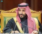 الحلم السعودي   في افتتاحية صحيفة القبس الكويتية