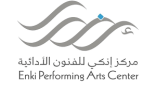 أول مهرجاناته للمسرح والفنون الأدائية  اعتماد مركز “انكي” للفنون الأدائية بالبحرين