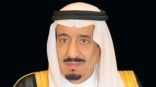 دعم سعودي لتونس باللقاحات والأجهزة والمستلزمات الطبية