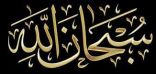 دعم وإبراز المواهب في مجالات الفنون التقليدية