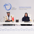 مملكة البحرين تتولى رئاسة منظمة التعاون الرقمي رسمياً
