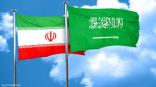 السعودية تدين استهداف مبنى القنصلية الإيرانية في دمشق