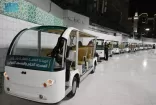 عربات قولف لذوي الإعاقة بالمسجد الحرام