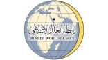 رابطة العالم الإسلامي تستضيف مؤتمر «إعلان السلام في أفغانستان»