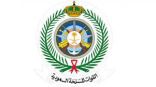 وحدات القوات المسلحة تنهي استعداداتها لخدمة ضيوف الرحمن في المشاعر المقدسة