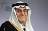 تركي الفيصل: السعودية تشعر بأن أمريكا خذلتها بشأن تهديدات الحوثيين