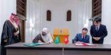 وزير العدل  السعودي يوقّع مع نظيره في هونج كونج مذكرة تفاهم لتعزيز التعاون العدلي
