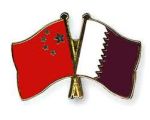 اتفاقيتيان  بين الصين و قطر لتوريد الغاز مدتها 27 عاما