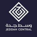 بدء الأعمال الإنشائية لصناعة وجهة عالمية في «قلب جدة»