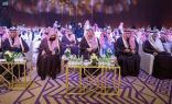 تحت رعاية خادمِ الحرمين الشريفين… أمير الرياض يكرِّم الفائزين بجائزة الملك عبدالعزيز للجودة في دورتها السادسة