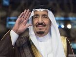 برئاسة الملك سلمان قمة عربية في الظهران على شاطئ الخليج العربي ومناورة عسكرية ضخمة