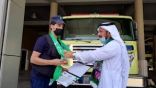 ورود بيضاء وبطاقات شكر ببهاء الشعر من ادبي الباحة الى جنود الوطن البواسل