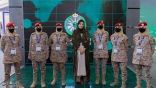 السفيرة ريما بنت بندر تزور جناح وزارة الداخلية المشارك في معرض الدفاع العالمي
