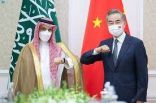 الصين و السعودية تؤكدان مجددا على الالتزام بالصداقة ومكافحة الجائحة والتعاون متعدد الأطراف