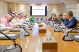 اتحاد الغرف السعودية يطلع وفد نمساوي على الفرص الاستثمارية