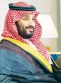 السعودية من أوائل الدول السباقة في مجال حقوق الإنسان