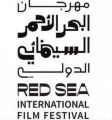 لفيلم السعودي بين الرمال والاردني مونتريال يحصدان جوائز قنوات ART في مهرجان البحر الأحمر السينمائي