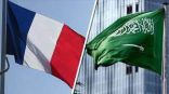 ندوة «التعاون الاقتصادي السعودي الفرنسي: نحو شراكة إستراتيجية»