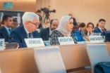 هلا التويجري : المملكة تواصل جهودها الرامية لتعزيز وحماية حقوق الإنسان