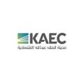 إبرام اتفاقيات إيصال الخدمة الكهربائية لمدينة الملك عبدالله الاقتصادية