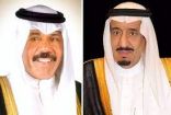أمير دولة الكويت يبدأ اليوم زيارة رسمية للمملكة