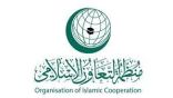 منظمة التعاون الإسلامي  مواصلة الجهود الداعمة للقضية الفلسطينية بصفتها القضية المركزية