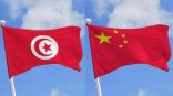 الصين وتونس توقعان اتفاقية للتعاون الثنائي في مجالي الثقافة والآثار
