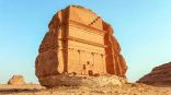 قمة العلا” تناقش مستقبل الثقافة العالمية ا