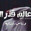 تصريحاته عن النبي محمد ومخابرات مصر وحماس.. الشرطة نعنفل المسؤول الأسبق بإدارة أوباما