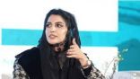 السعودية غادة الحارثي عضوًا في المجلس الاستشاري لمعهدها العالمي