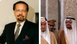 رحيل زكي يماني وزير البترول السعودي السابق يُعد من أبرز الشخصيات في سوق النفط العالمية
