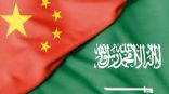 وزير السياحة السعودي: تعتبر الصين بالنسبة لنا سوقا مهما للغاية