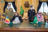 اتفاقية للتعاون في مجال الدفاع بين السعودية و رومانيا