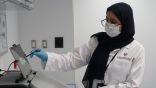 جامعة سعودية:بدء تجارب سريرية لإنتاج أول لقاح سعودي مضاد لـ«كوفيد – 19»