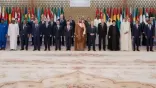 قمة الرياض تحذر من خطورة التصعيد بالمنطقة وتوسع رقعة “العدوان” الإسرائيلي