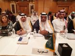 مجلس الغرف السعودية يشارك في اجتماعات الدورة (129) لمجلس اتحاد الغرف العربية بمسقط