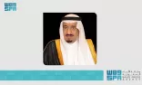 خادم الحرمين الشريفين فحوصات طبية في العيادات الملكية في قصر السلام بجدة