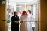 وزير البلديات والإسكان يُدشّن معرض “سكني” في واشنطن..