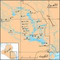 اليونسكو تضم أهوار العراق إلى قائمة التراث العالمي